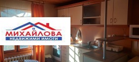 1 bedroom ORB, Stara Zagora 2