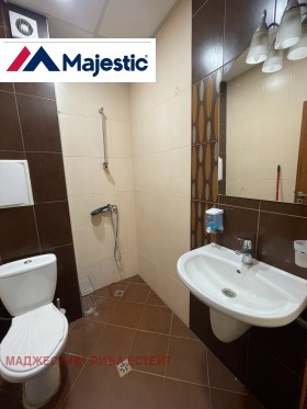���� ��� ���� 2-����� | Imot.bg � ����� ������ 6