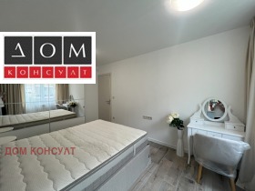    3- | Imot.bg    11