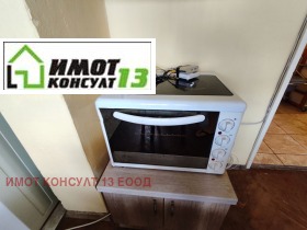 ���� ��� ���� 3-����� | Imot.bg � ����� ������ 3