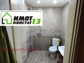 ���� ��� ���� 3-����� | Imot.bg � ����� ������ 7