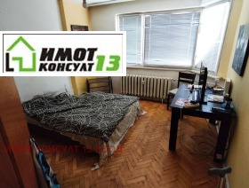 ���� ��� ���� 3-����� | Imot.bg � ����� ������ 6