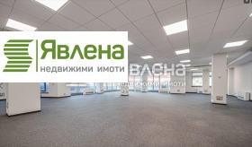 Hivatal Lozenec, Sofia