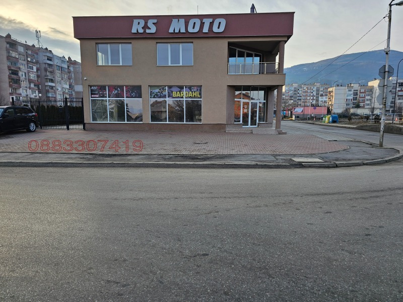 A louer  Boutique Kyustendil , Zapad , 300 m² | 56342360 - image [5]