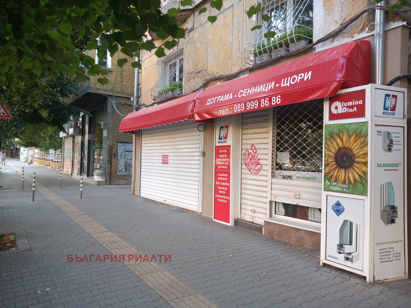 Προς ενοικίαση  Κατάστημα Σοφηια , ΤΣενταρ , 63 τ.μ | 17516800 - εικόνα [4]