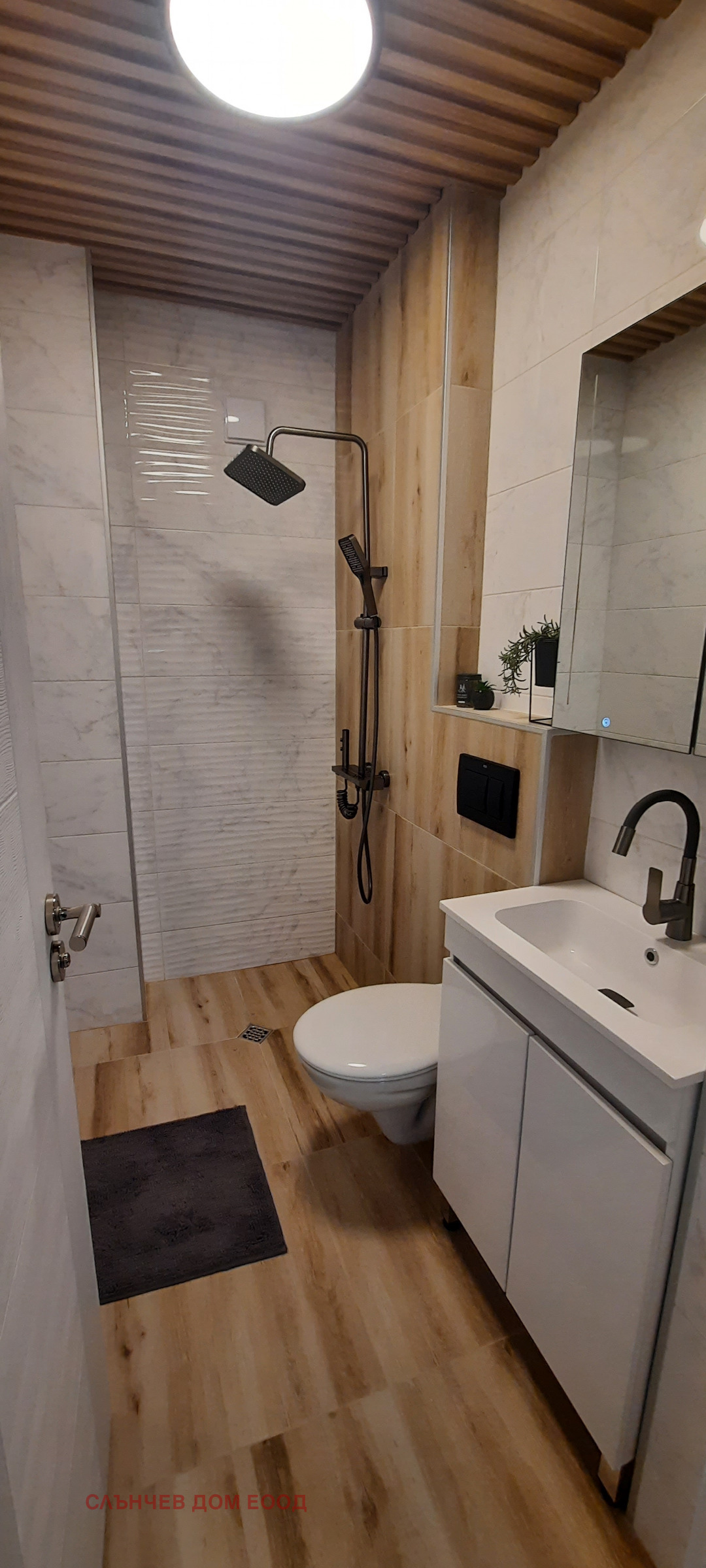 Дава под наем 4-СТАЕН, гр. София, Хиподрума, снимка 15 - Апартаменти - 53877922