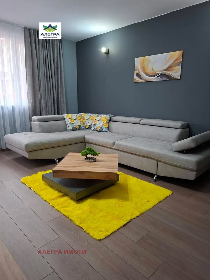 ���� ��� ���� 3-����� | Imot.bg � ����������� 1