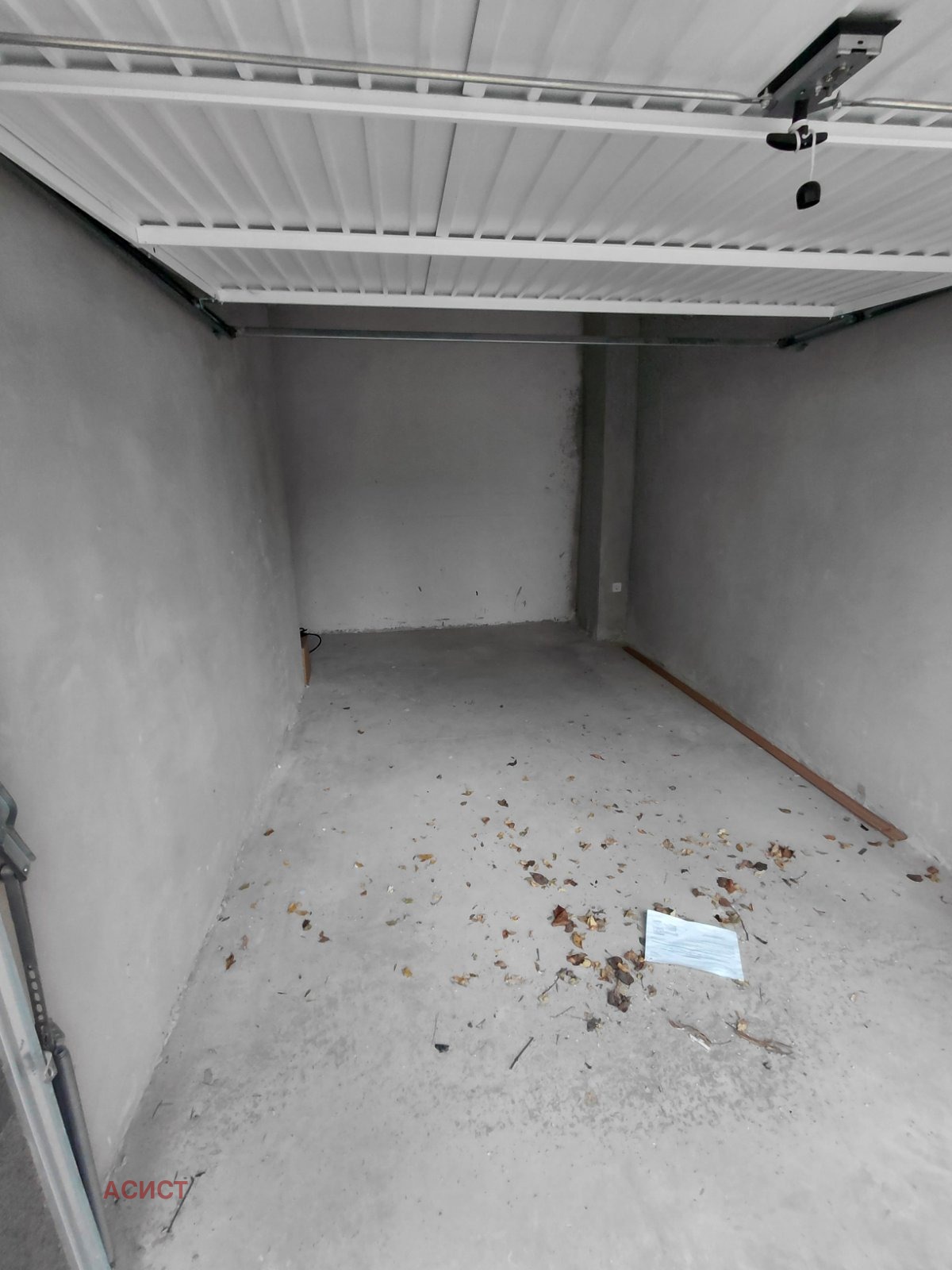 ���� ��� ���� 2-����� | Imot.bg � ����������� 12