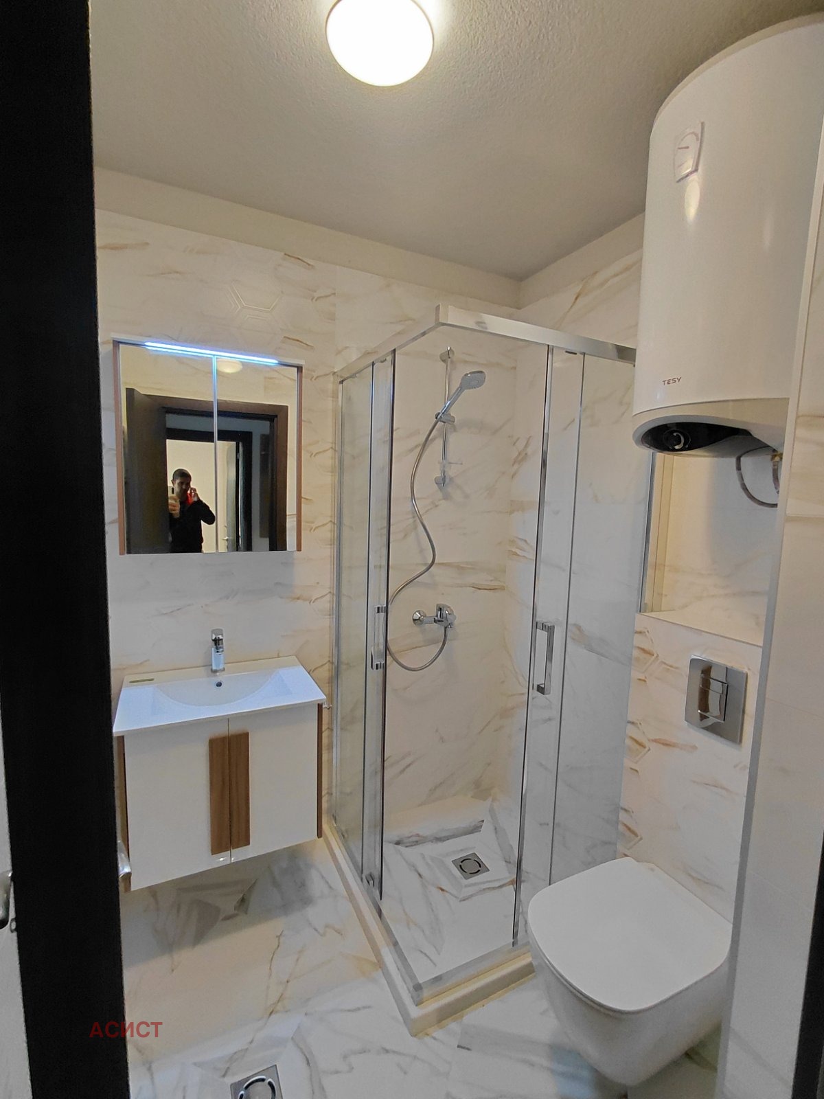 ���� ��� ���� 2-����� | Imot.bg � ����������� 9