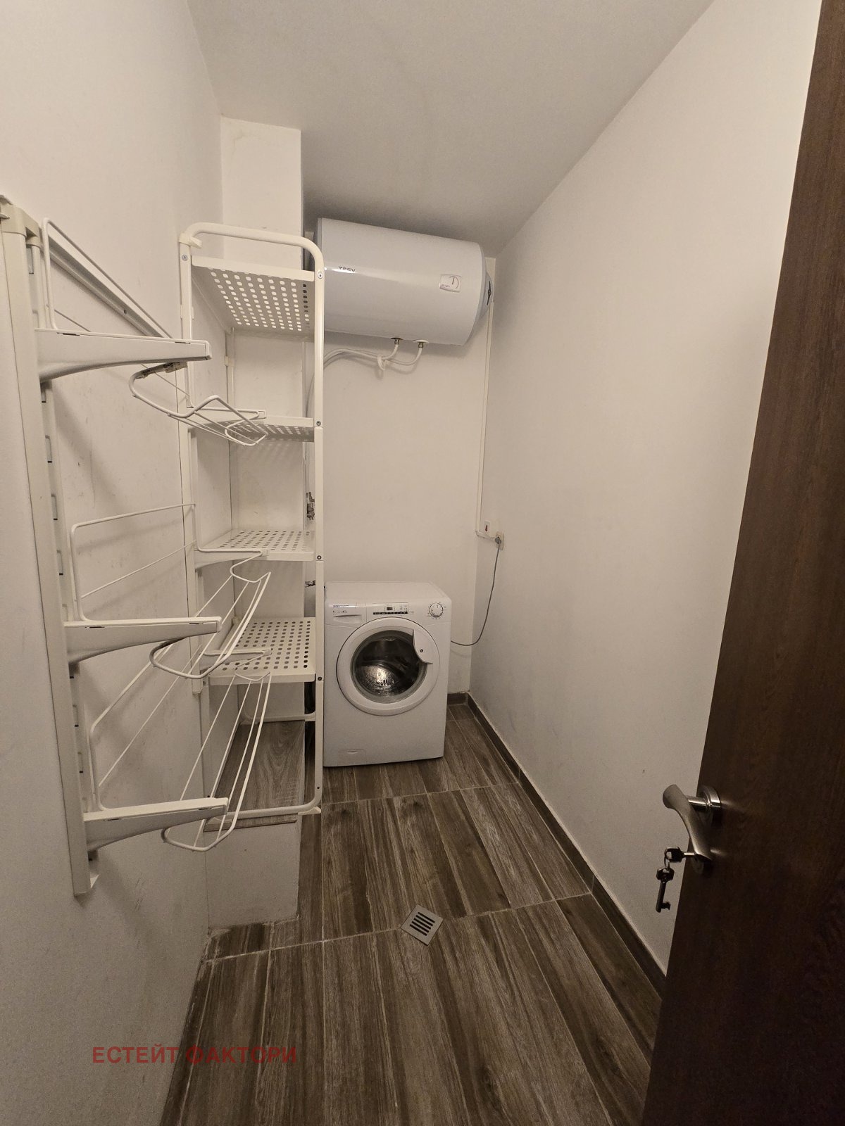���� ��� ���� 2-����� | Imot.bg � ����������� 8
