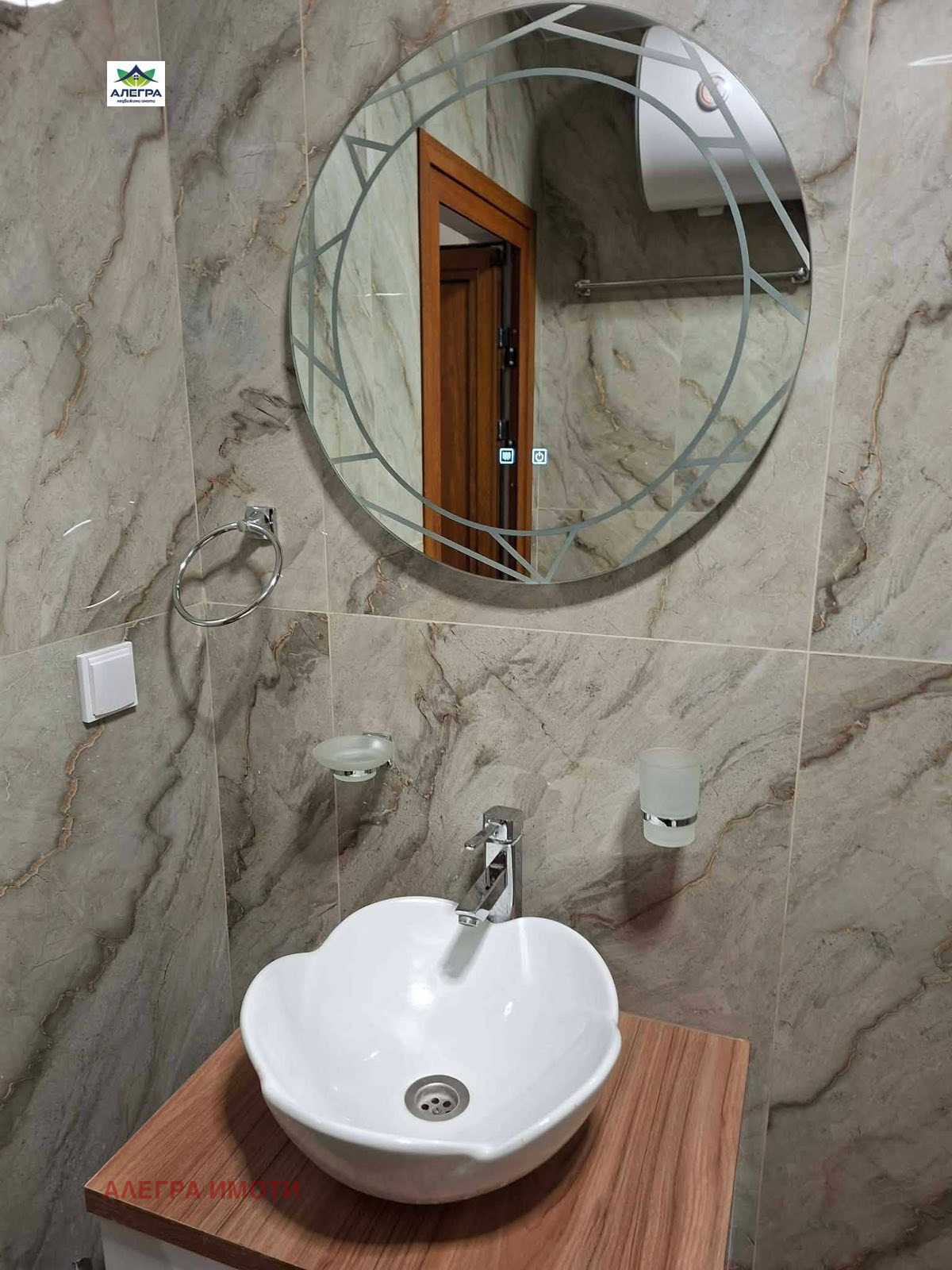 ���� ��� ���� 3-����� | Imot.bg � ����������� 6