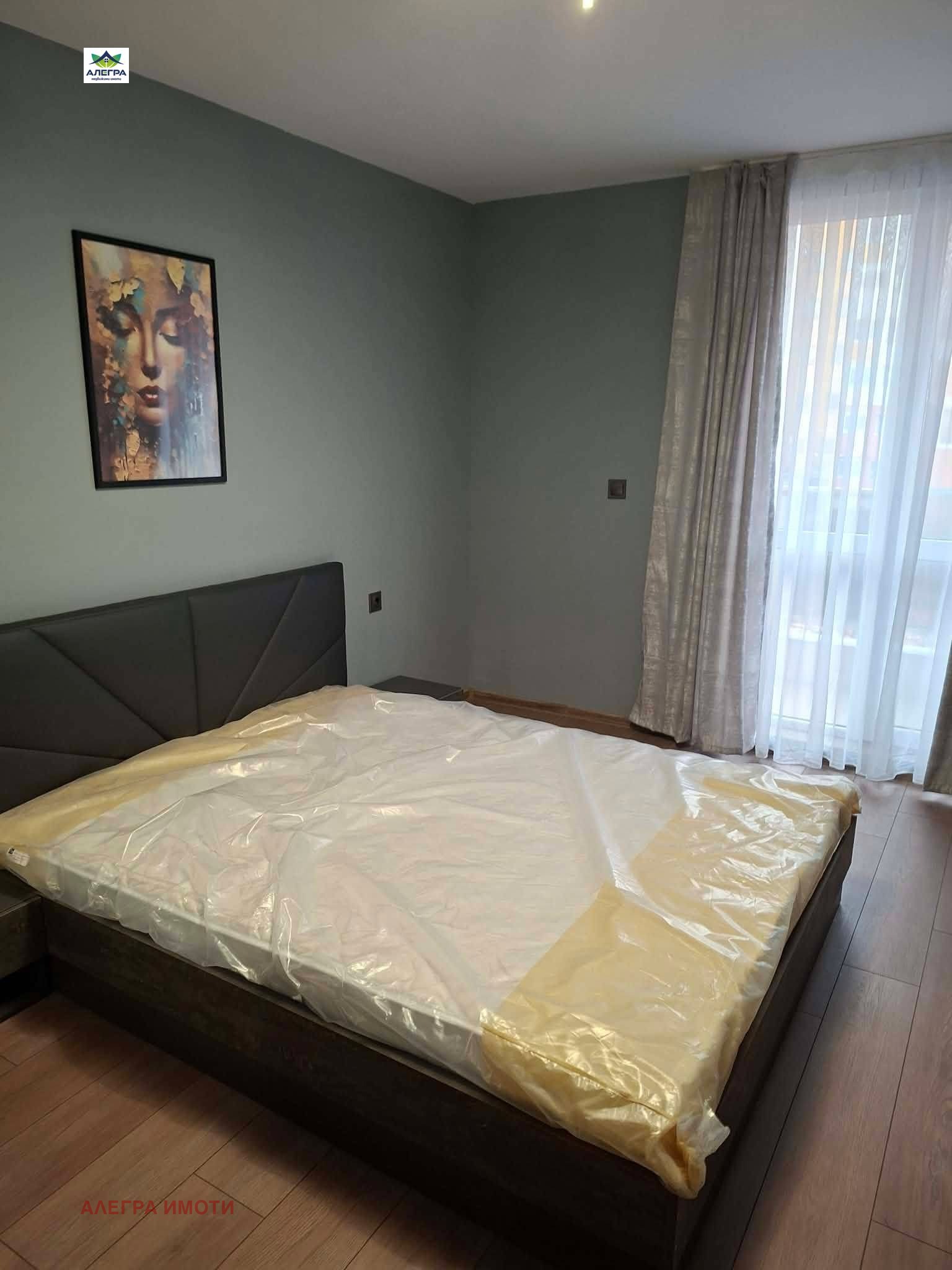 ���� ��� ���� 3-����� | Imot.bg � ����������� 4