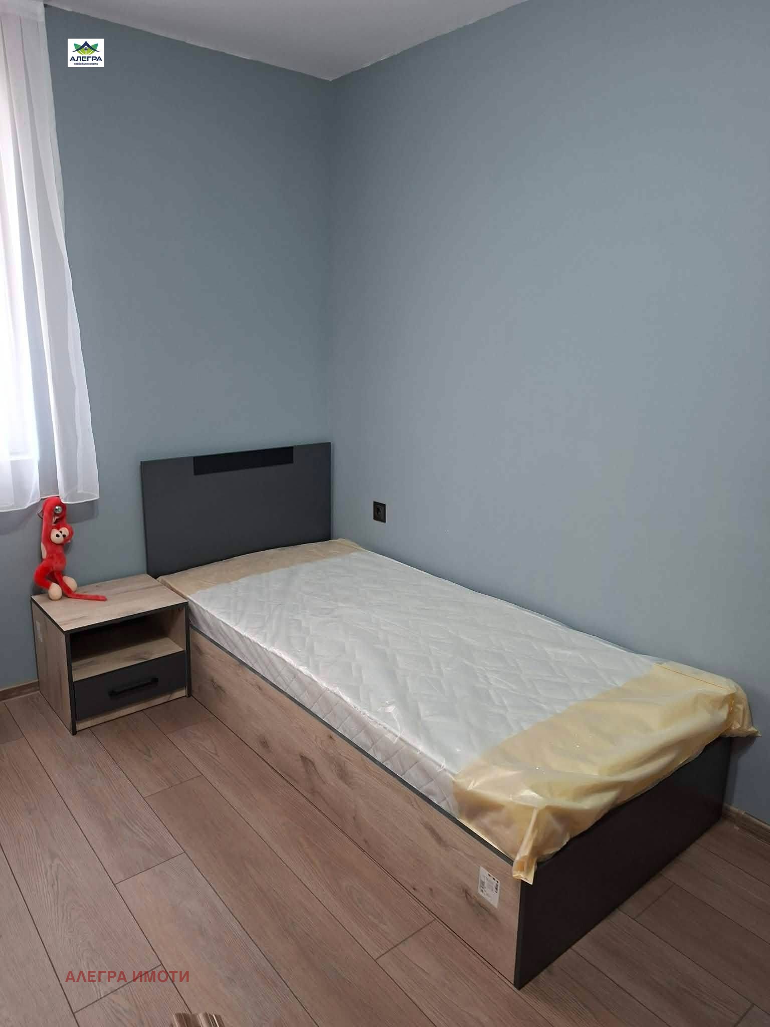 ���� ��� ���� 3-����� | Imot.bg � ����������� 5