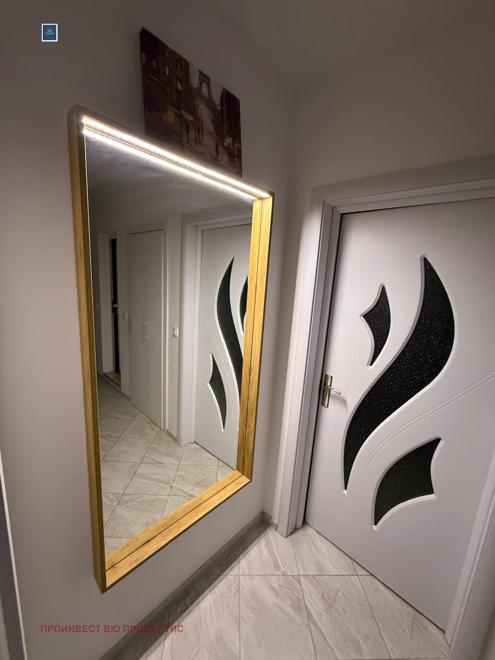 ���� ��� ���� 3-����� | Imot.bg � ����������� 9