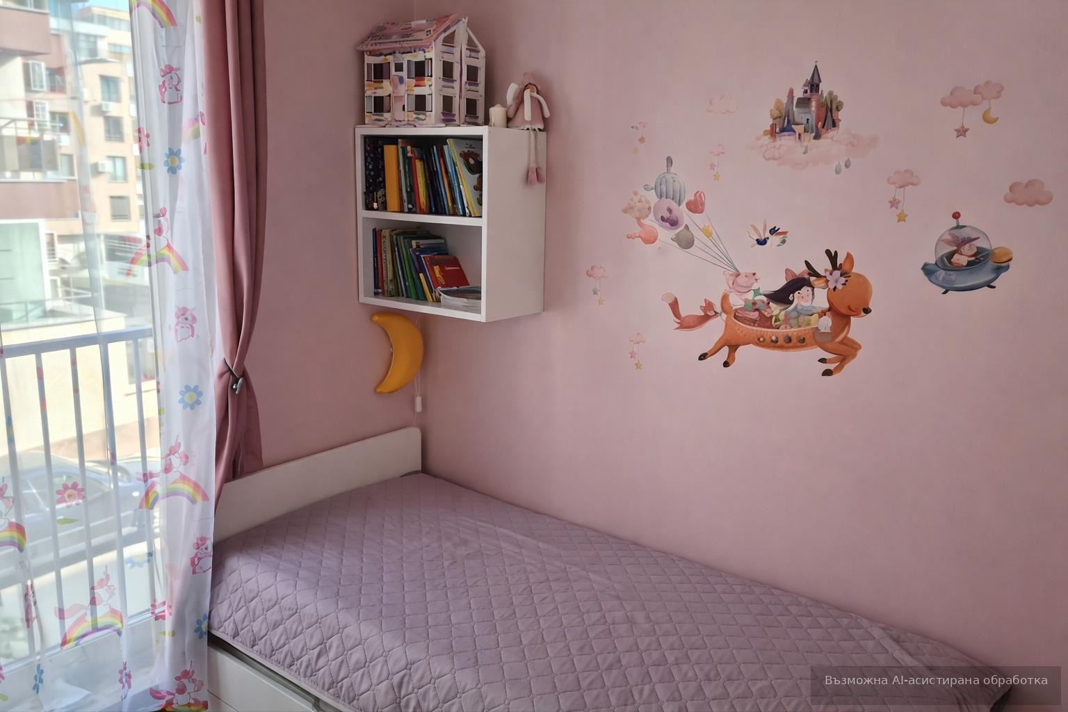 ���� ��� ���� 3-����� | Imot.bg � ����������� 6