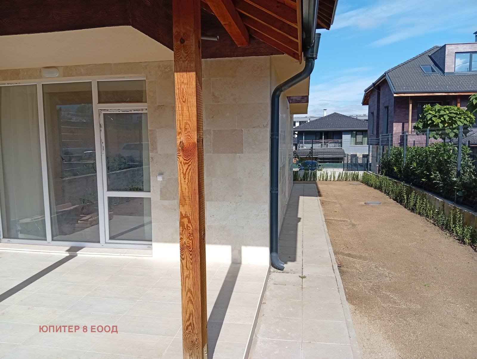 ���� ��� ���� ���� | Imot.bg � ����������� 14