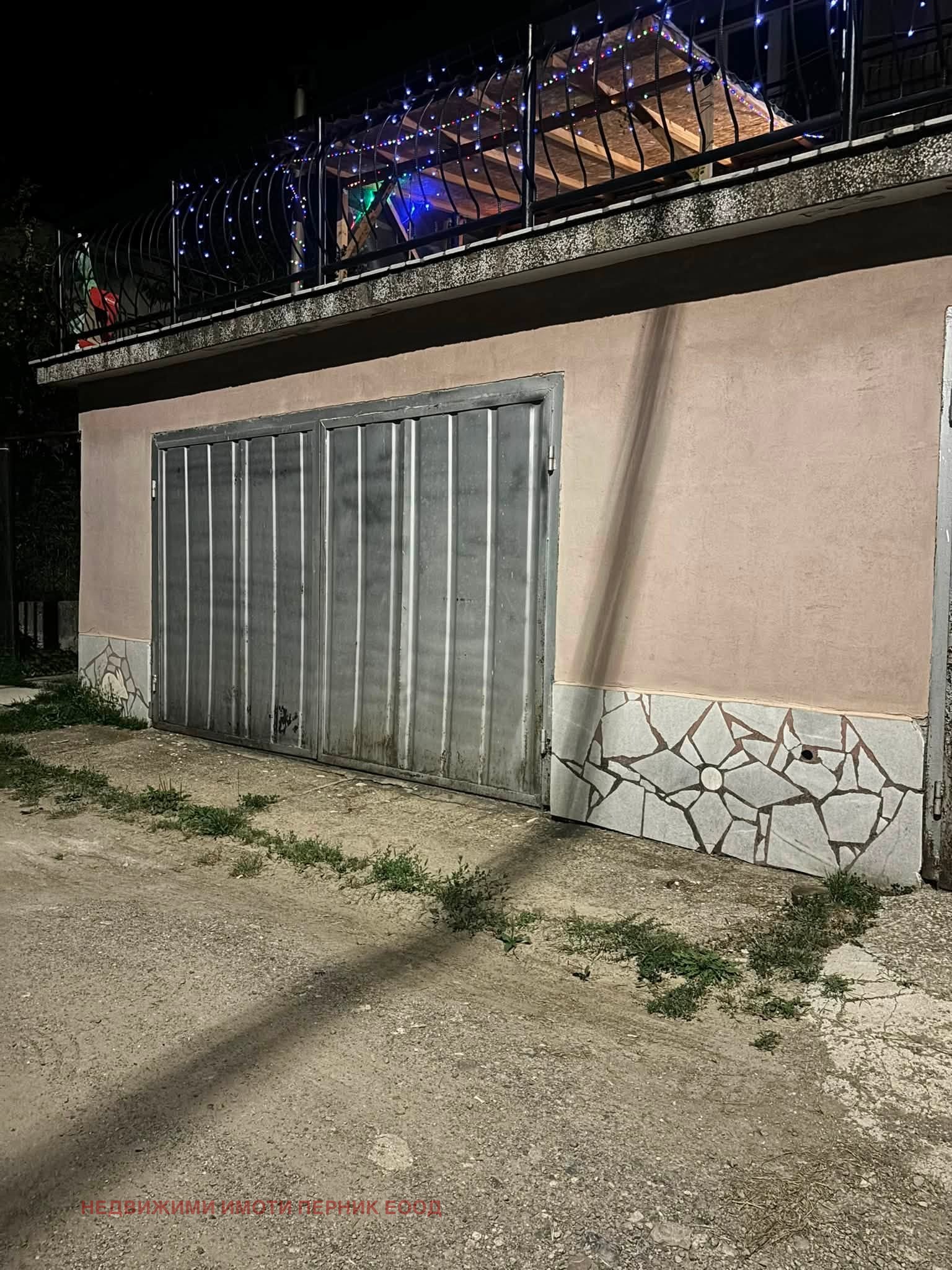 ���� ��� ���� ����� | Imot.bg � ����������� 2