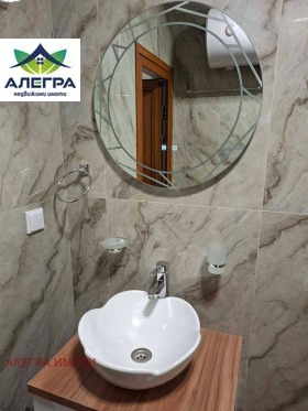 ���� ��� ���� 3-����� | Imot.bg � ����� ������ 6