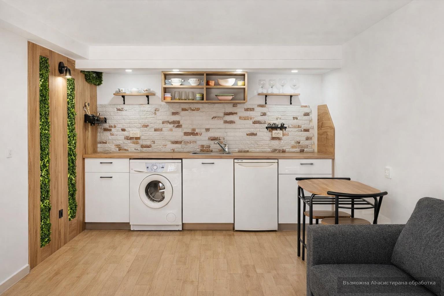 Дава под наем 1-СТАЕН, гр. Пловдив, Кючук Париж