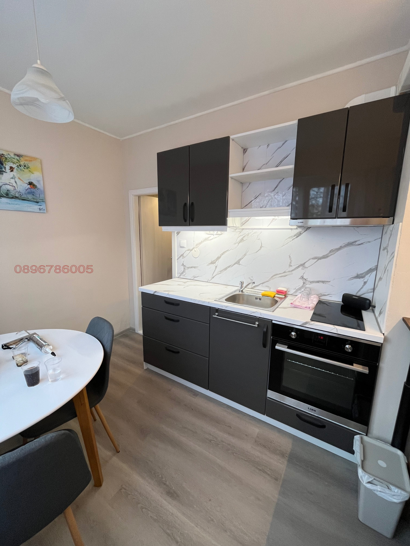 Дава под наем 2-СТАЕН, гр. София, Люлин 5, снимка 12 - Апартаменти - 53872529