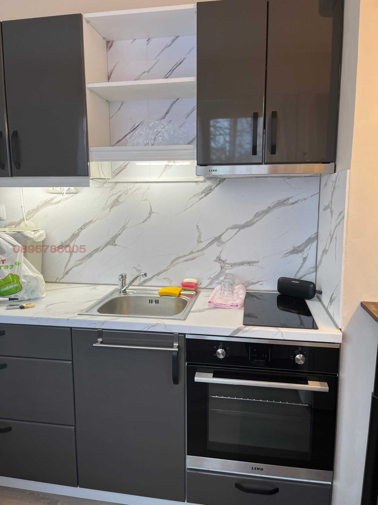 Дава под наем 2-СТАЕН, гр. София, Люлин 5, снимка 11 - Апартаменти - 53872529