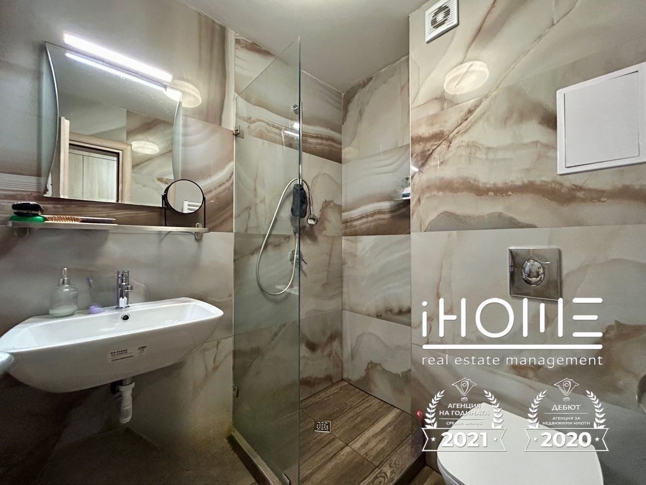 Дава под наем 2-СТАЕН, гр. София, Кръстова вада, снимка 7 - Апартаменти - 55031065