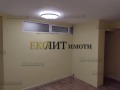 Дава под наем БИЗНЕС ИМОТ, гр. София, Павлово, снимка 1