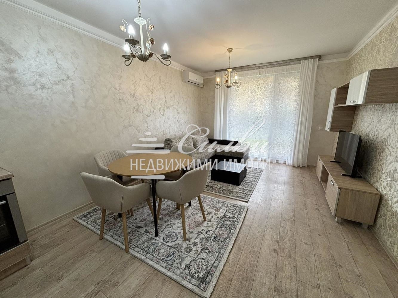 ���� ��� ���� 2-����� | Imot.bg � ����������� 2