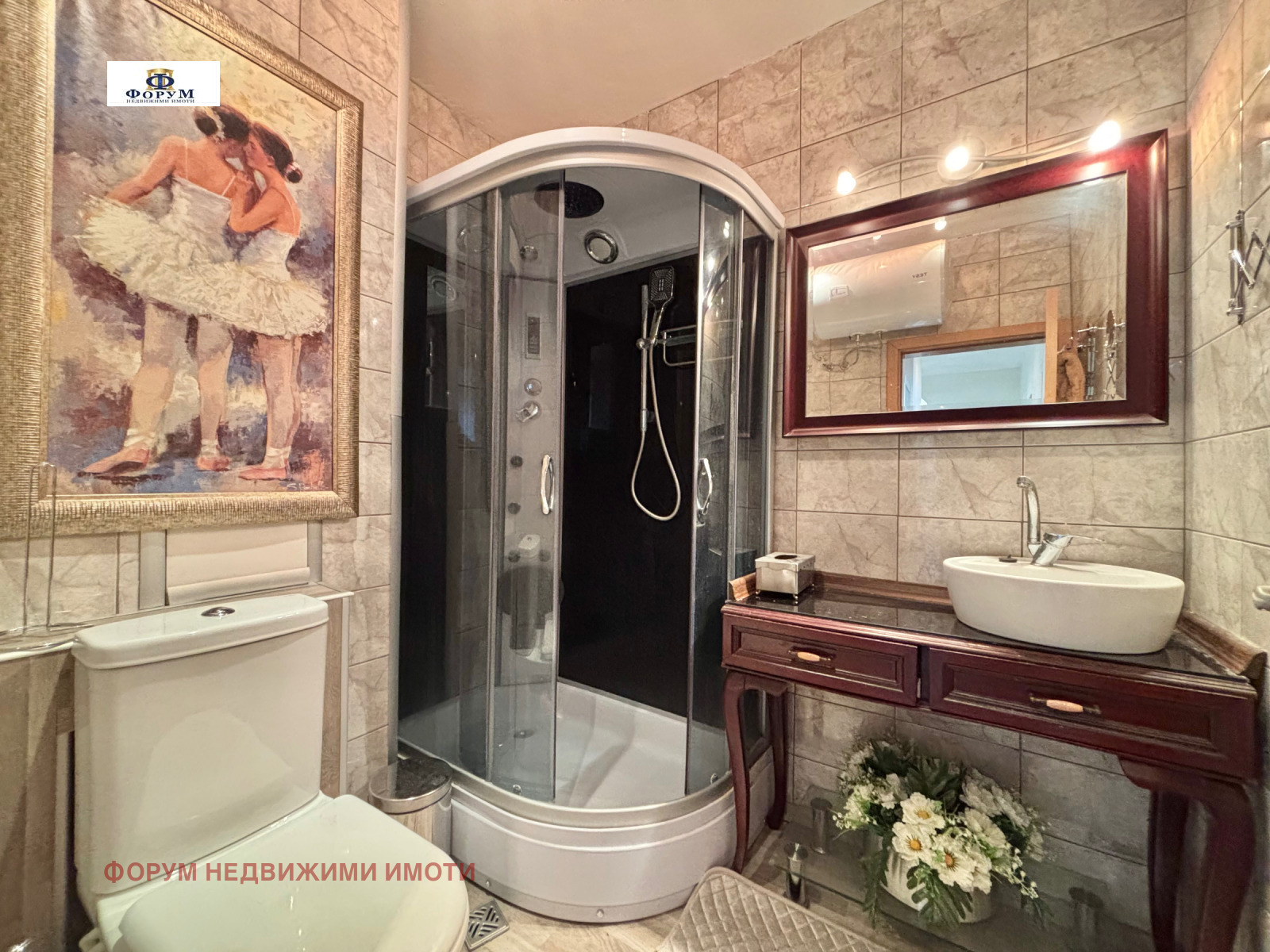 ���� ��� ���� 2-����� | Imot.bg � ����������� 7