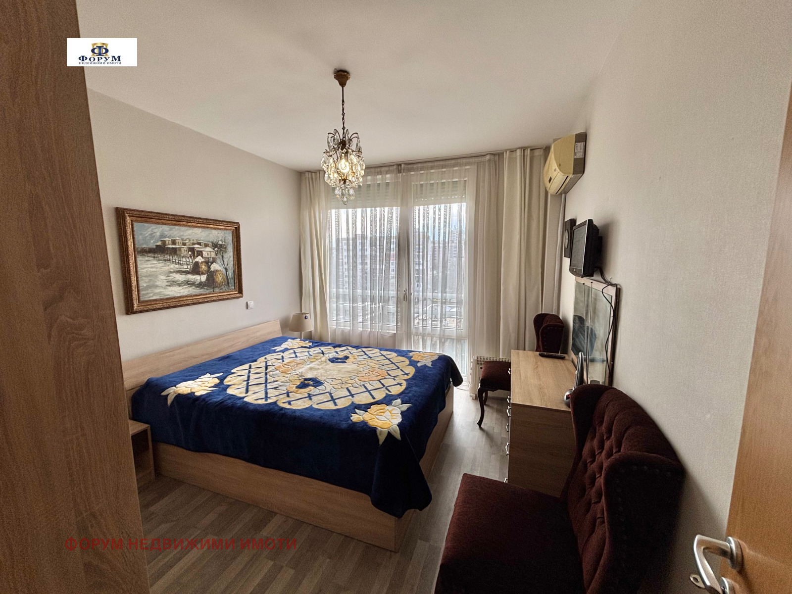 ���� ��� ���� 2-����� | Imot.bg � ����������� 4