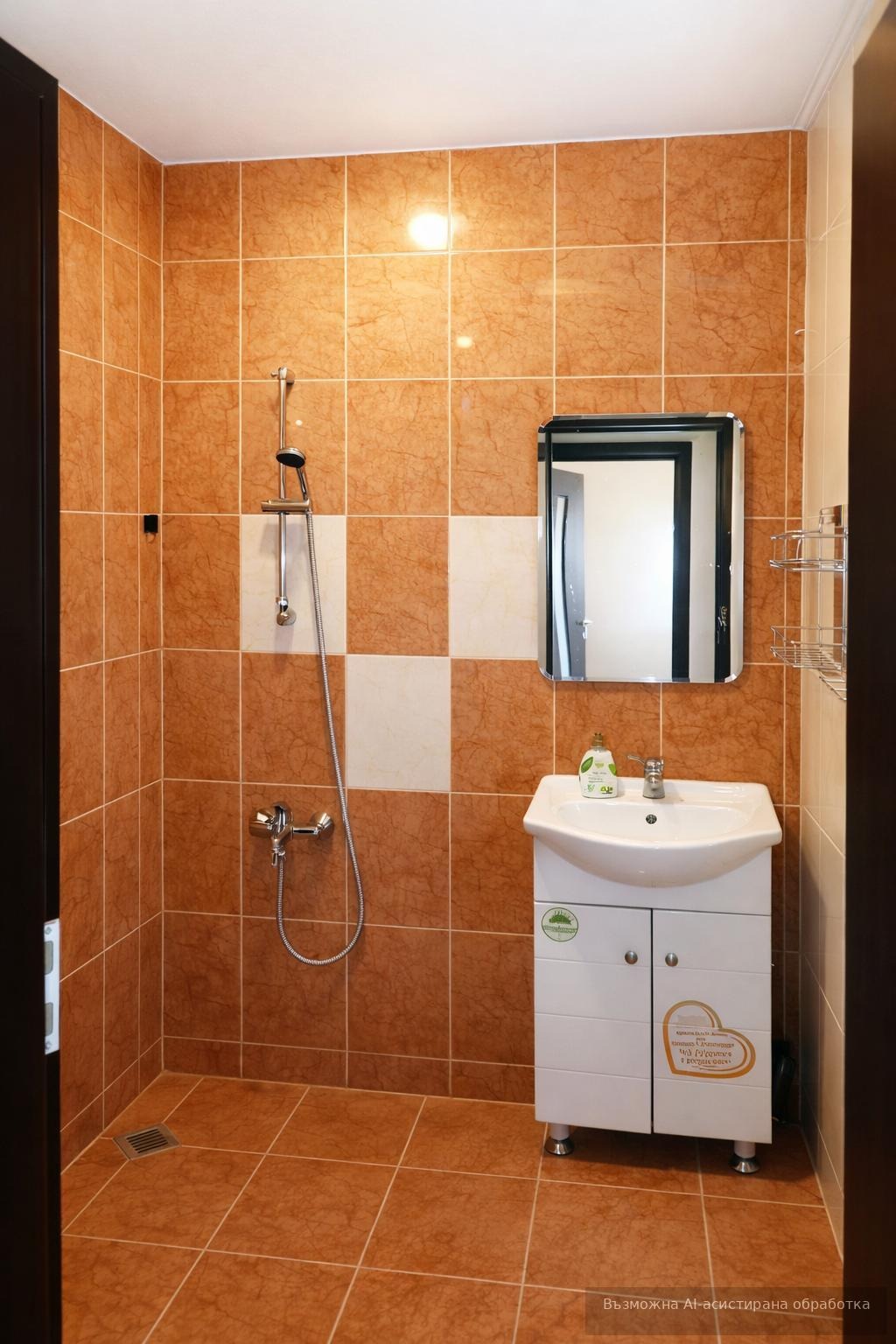 ���� ��� ���� 2-����� | Imot.bg � ����������� 5