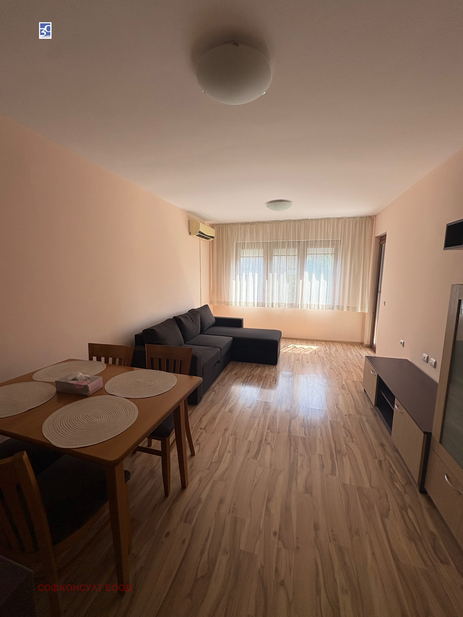���� ��� ���� 2-����� | Imot.bg � ����������� 4