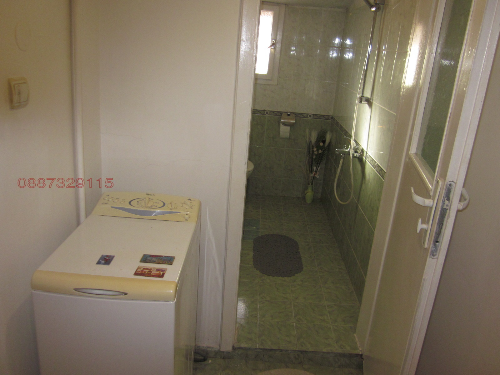 ���� ��� ���� 2-����� | Imot.bg � ����������� 6