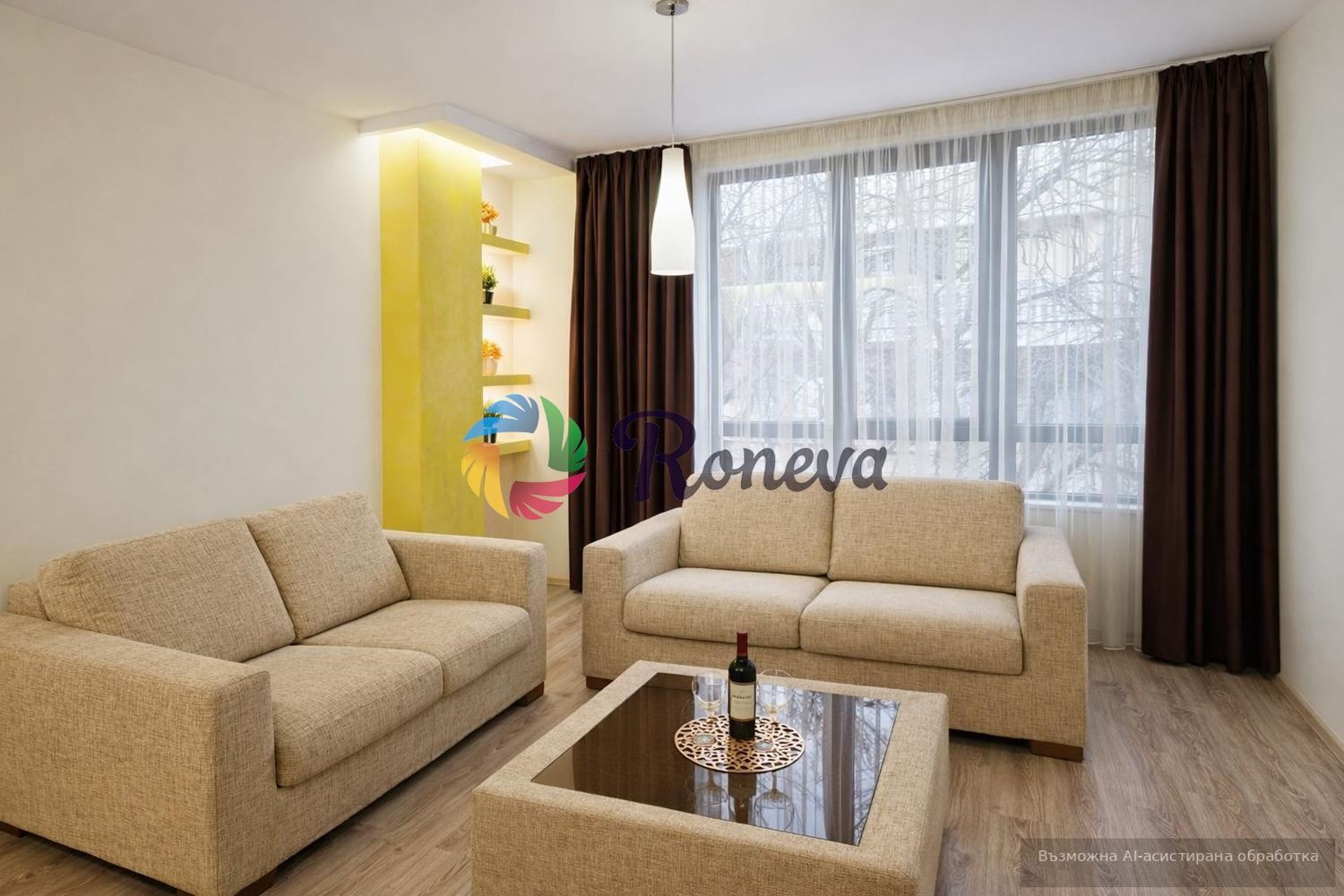 ���� ��� ���� 2-����� | Imot.bg � ����������� 1