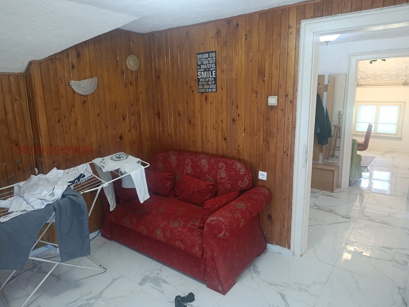 ���� ��� ���� ���� �� ���� | Imot.bg � ����������� 7