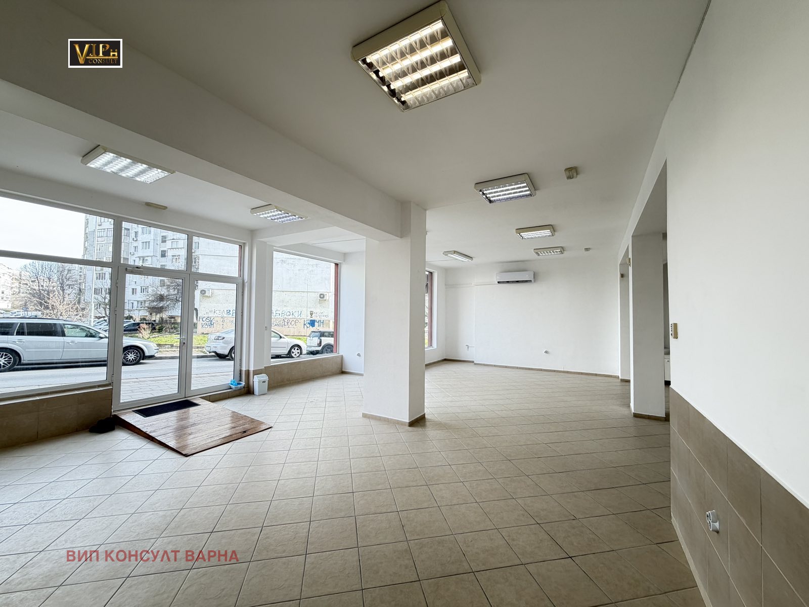 ���� ��� ���� ������� | Imot.bg � ����������� 2