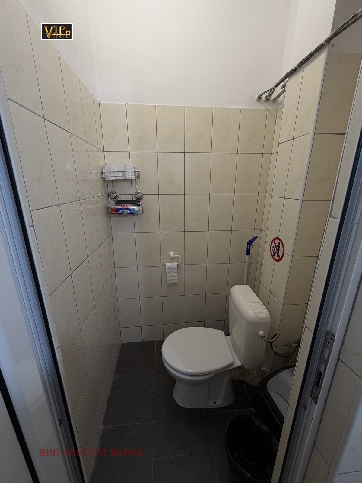 ���� ��� ���� ������� | Imot.bg � ����������� 5