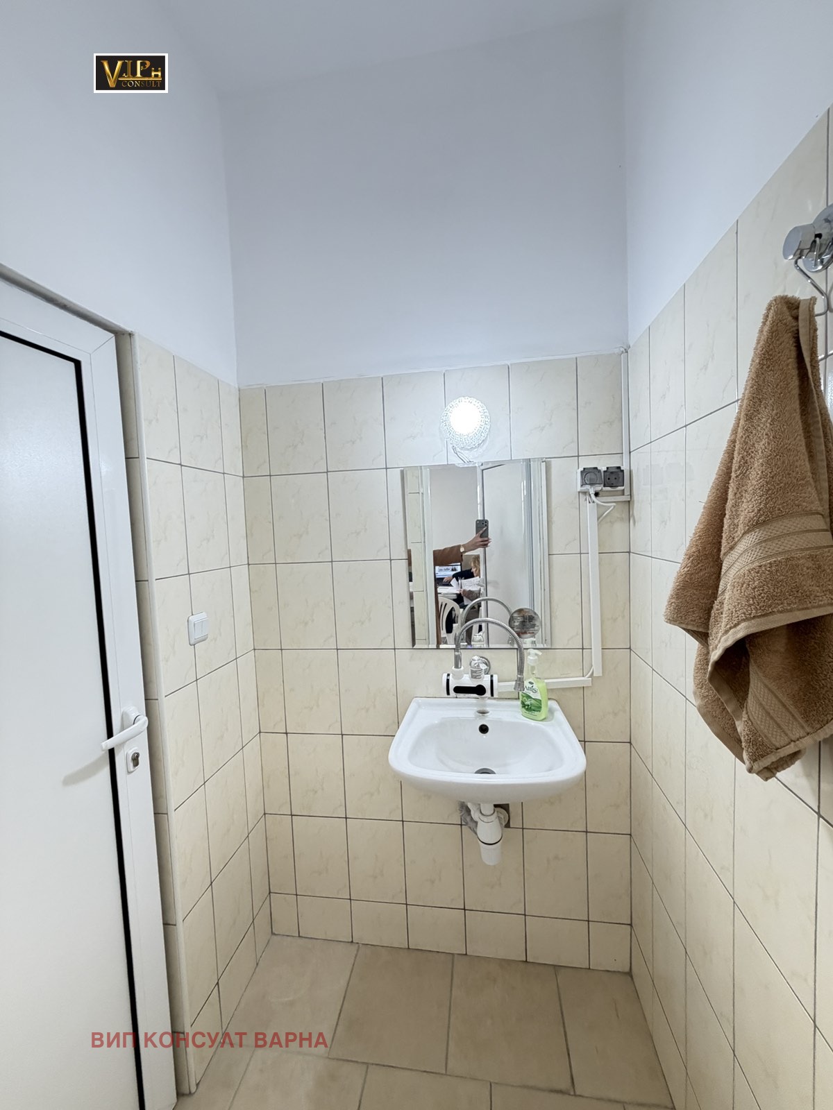 ���� ��� ���� ������� | Imot.bg � ����������� 4