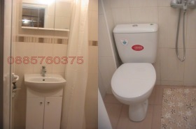    2- | Imot.bg    7