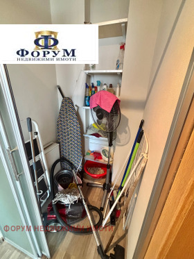 ���� ��� ���� 2-����� | Imot.bg � ����� ������ 8