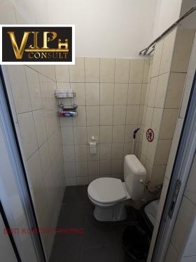 ���� ��� ���� ������� | Imot.bg � ����� ������ 5