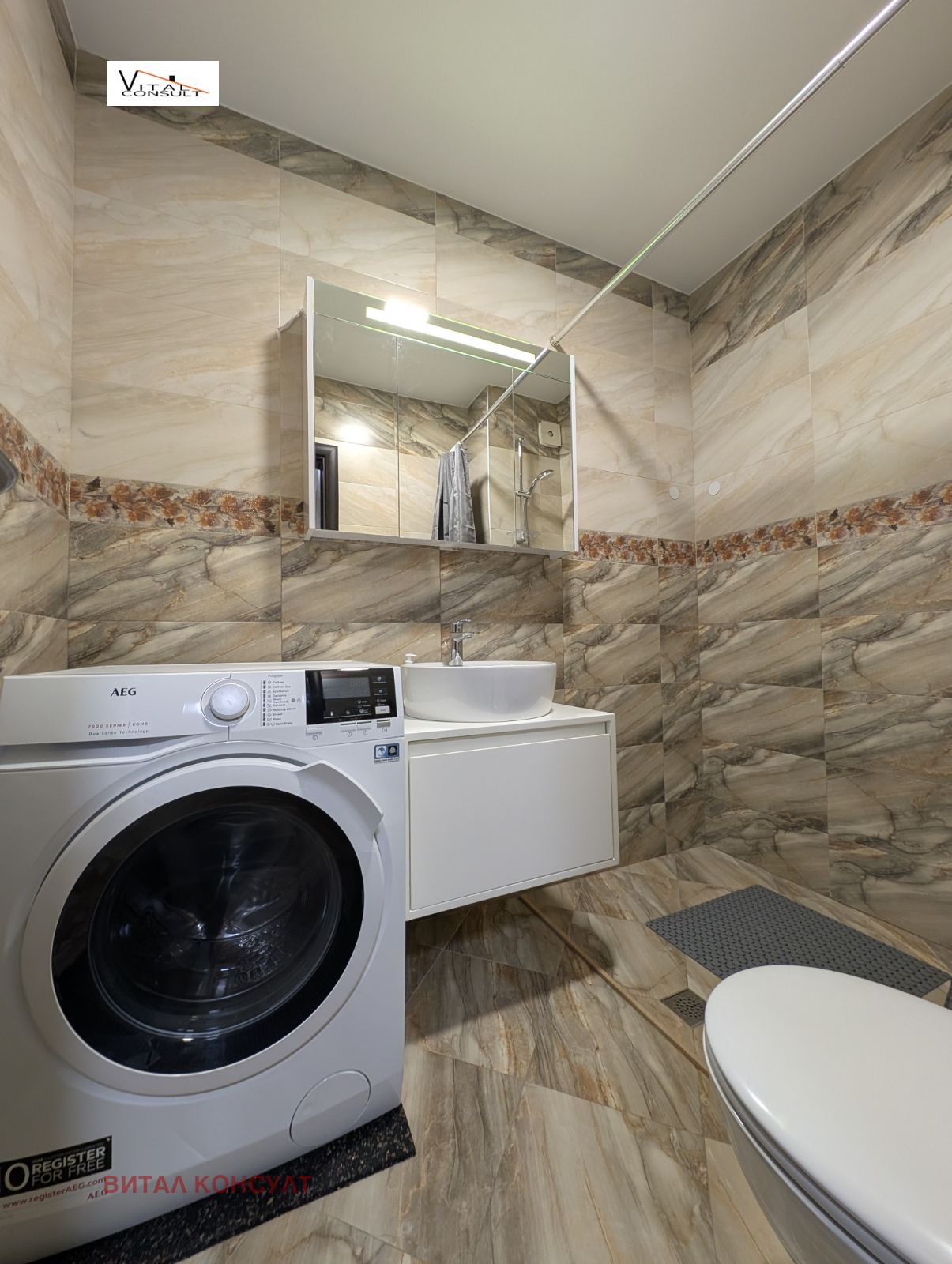 Дава под наем 2-СТАЕН, гр. София, Кръстова вада, снимка 11 - Апартаменти - 54029520