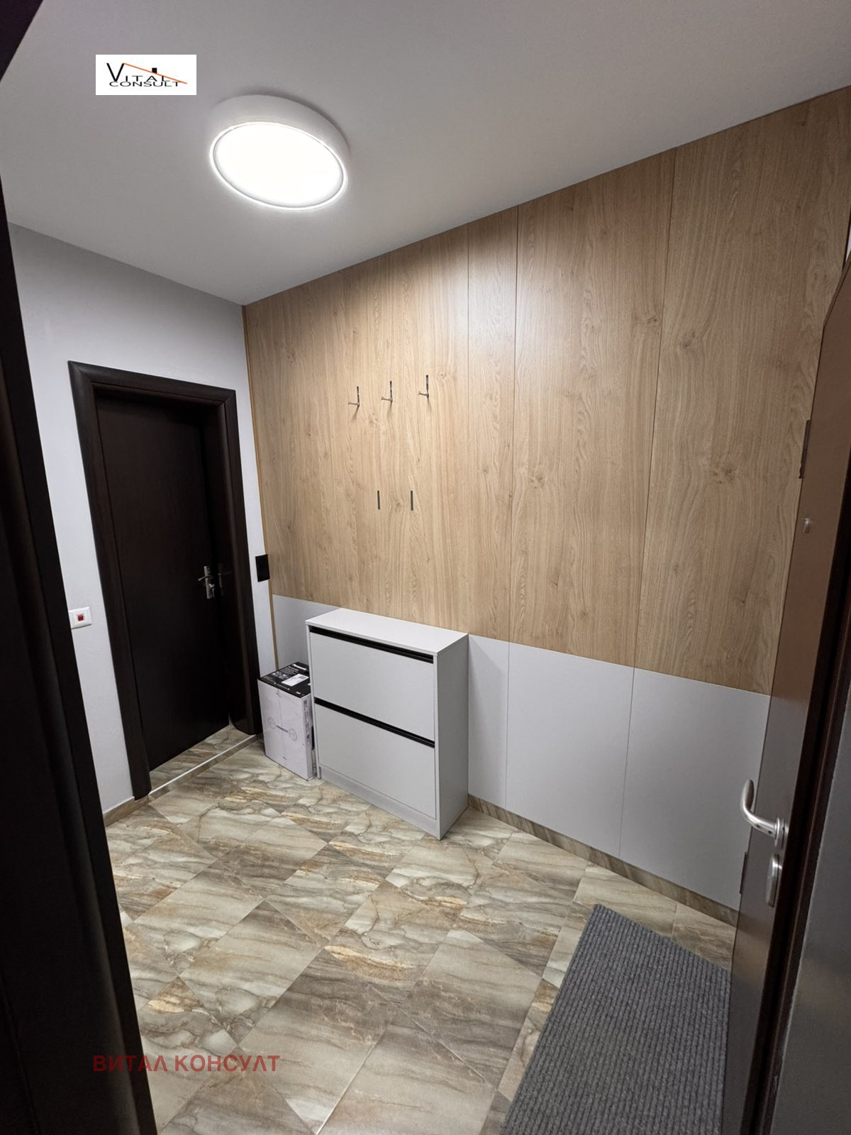 Дава под наем 2-СТАЕН, гр. София, Кръстова вада, снимка 13 - Апартаменти - 54029520