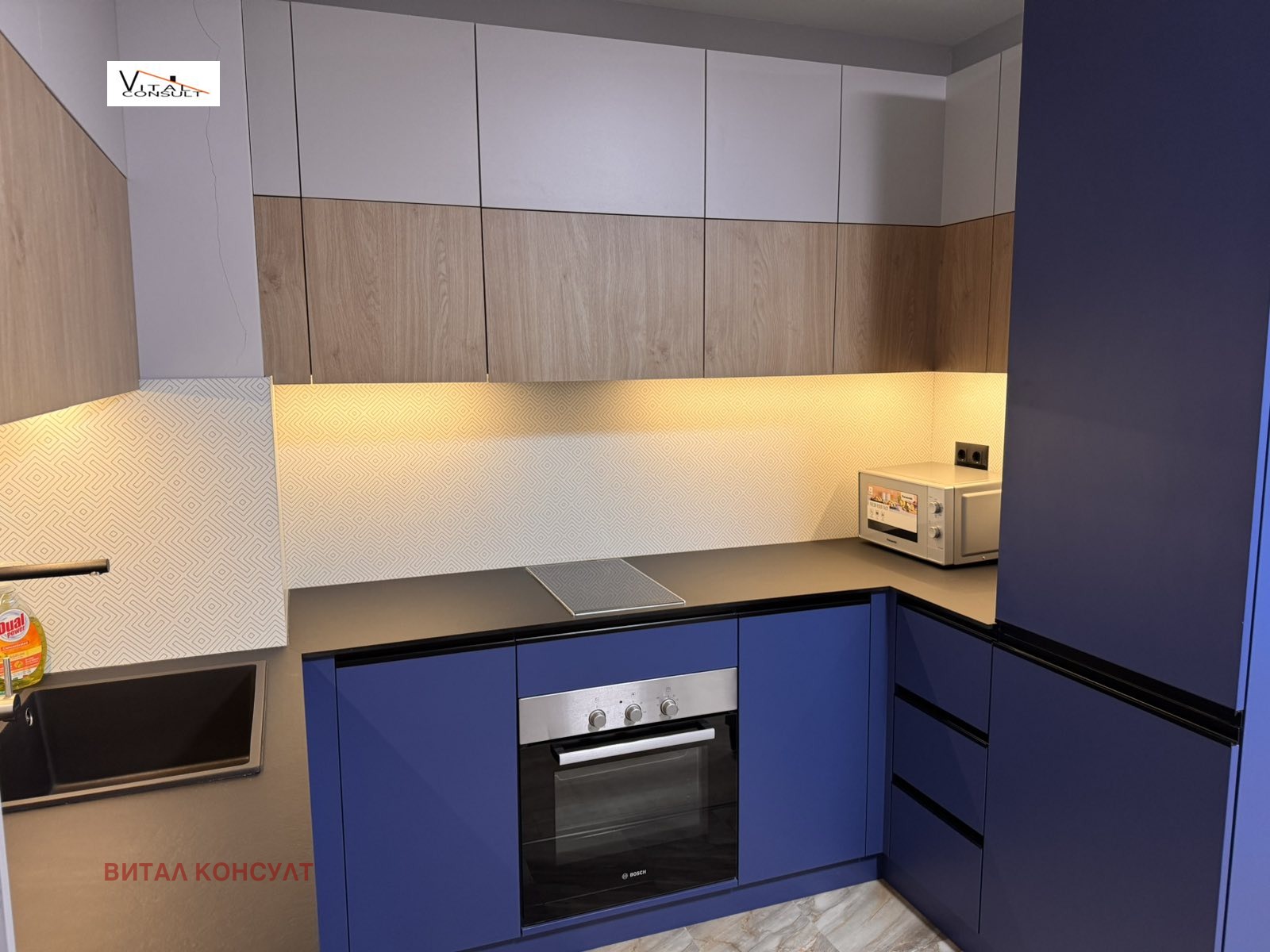 Дава под наем 2-СТАЕН, гр. София, Кръстова вада, снимка 5 - Апартаменти - 54029520