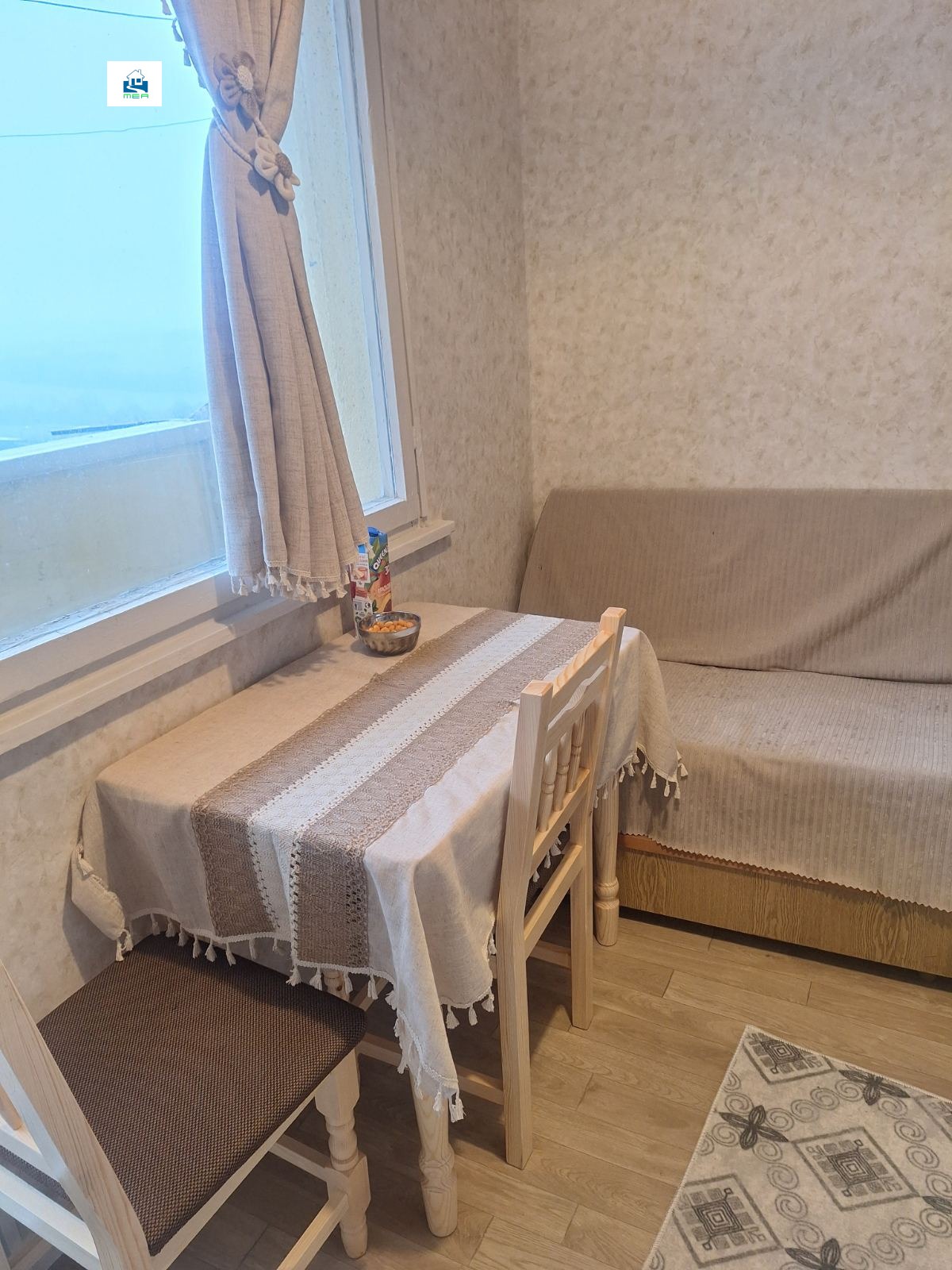 ���� ��� ���� 1-����� | Imot.bg � ����������� 4