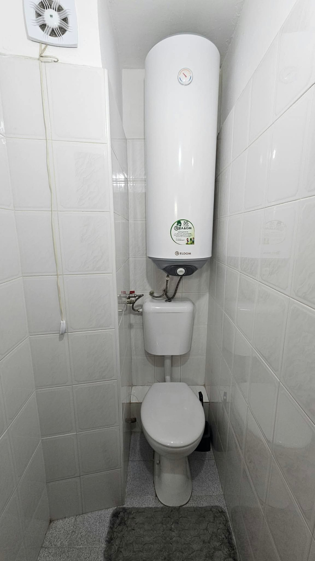 ���� ��� ���� 3-����� | Imot.bg � ����������� 10