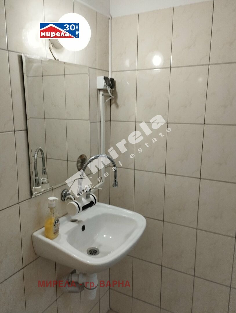 ���� ��� ���� ���� | Imot.bg � ����������� 9