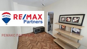 A louer 2 chambres