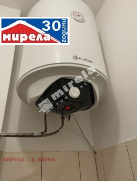 ���� ��� ���� ���� | Imot.bg � ����� ������ 8