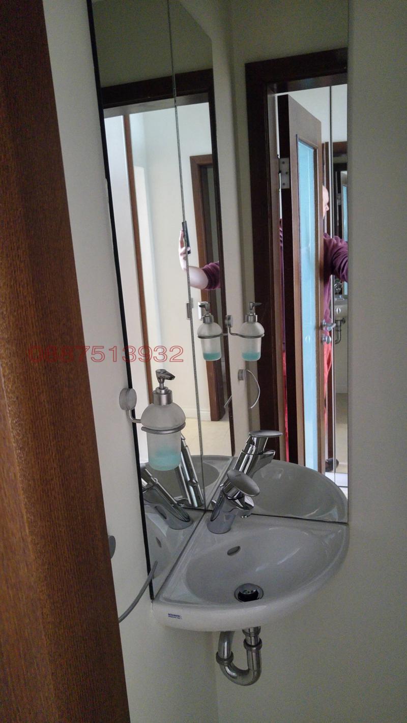 ���� ��� ���� 3-����� | Imot.bg � ����������� 11